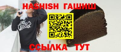 мяу мяу мука Мариинск