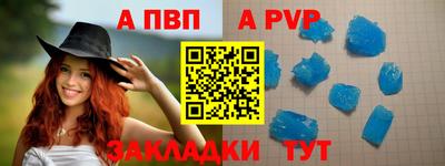 метадон Лесосибирск