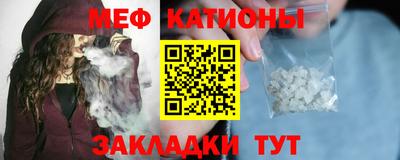 прущая мука Ливны