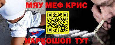 прущая мука Ливны