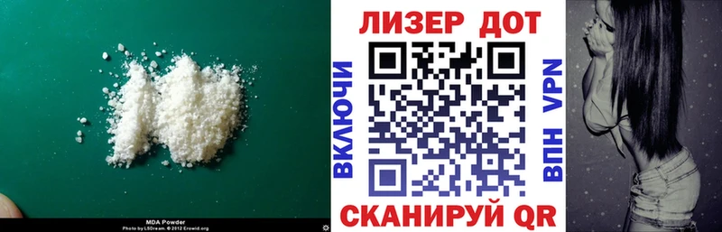 Лсд 25 экстази кислота наркошоп Лысьва