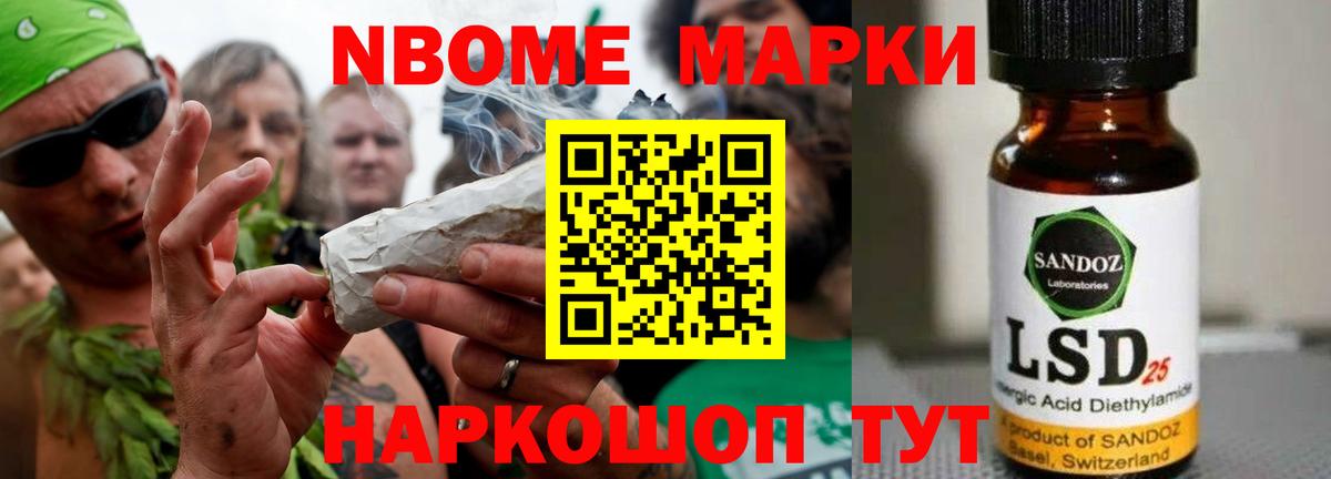 Лысьва  ЛСД экстази кислота  LSD-25 экстази кислота  Вход с VPN 