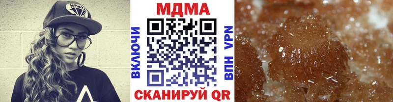 MDMA VHQ  ссылка на мегу ТОР  Лысьва 