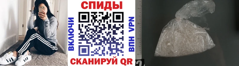 продажа наркотиков  Лысьва  Метамфетамин винт 
