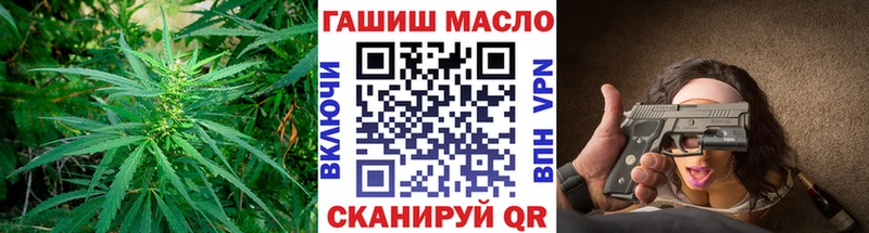 Дистиллят ТГК жижа  сколько стоит  ОМГ ОМГ ССЫЛКА  Лысьва 
