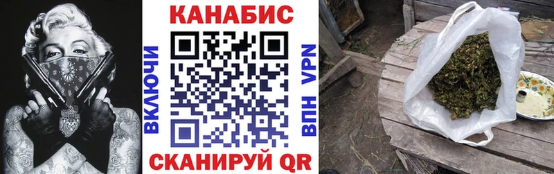 магазин продажи   блэк спрут ONION  МАРИХУАНА тримм  Лысьва 